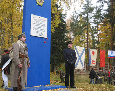  Активисты военно-исторических клубов помогли провести праздник (Фото Станислава Селина)