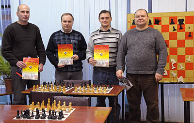  Победители турнира «Поколений» — слева направо О. Удалов, С. Паньгин, Д. Вороновский, К. Ширипов