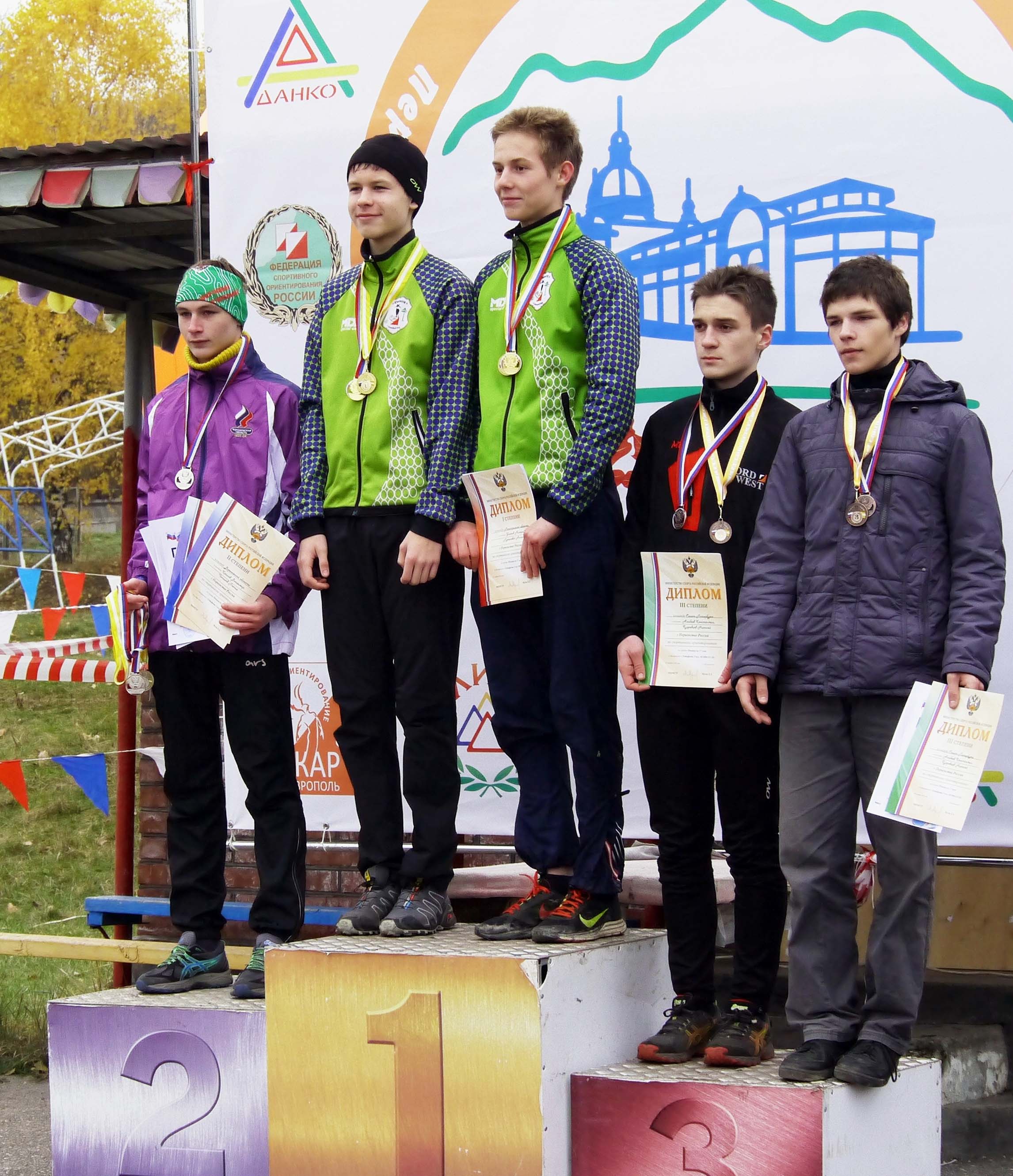 Сосновоборец завоевал первое место на первенстве России по спортивному ориентированию