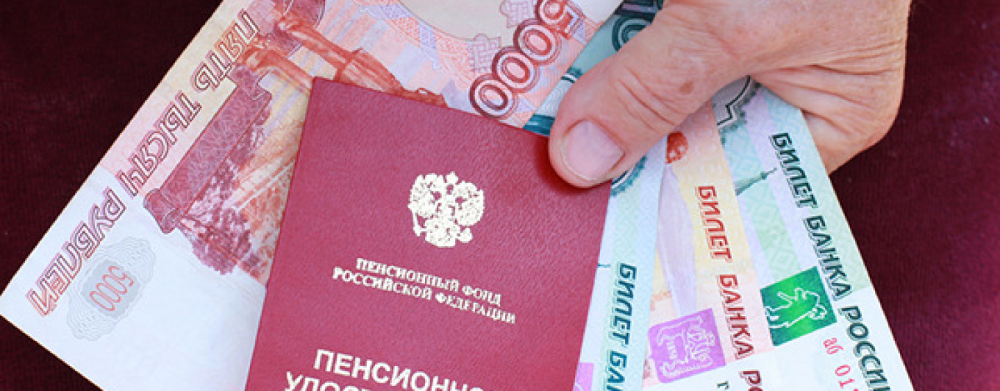 Смотреть Аналоговое телевидение отключат в 2019 году: последние новости видео Смотреть Аналоговое телевидение отключат в 2019 году: последние новости видео
