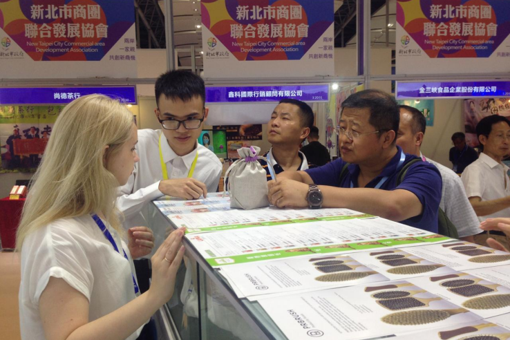 Предприниматели из Ленобласти покажут свою продукцию на международной выставке в Китае