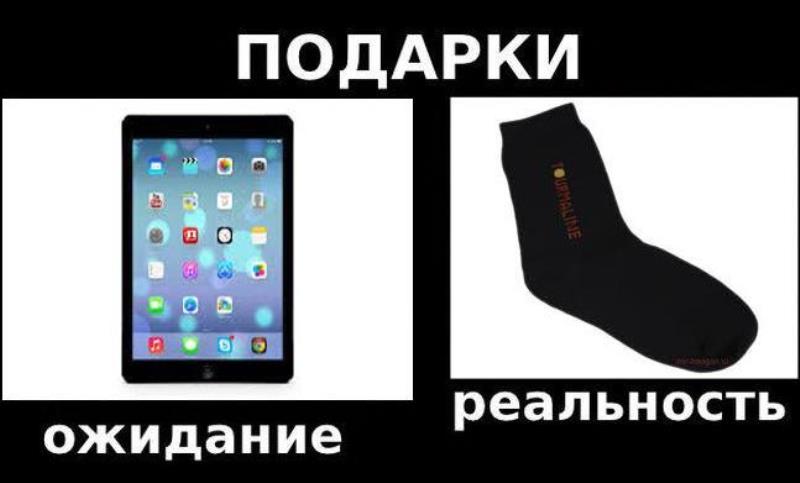 Исправление прикуса у взрослых и Исправление прикуса у взрослых и