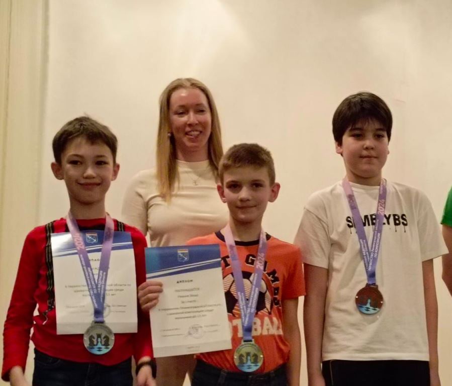 Юные сосновоборские шахматисты стали призерами региональных соревнований
