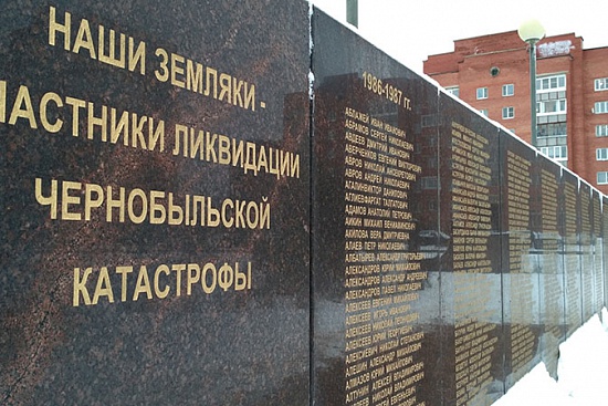 На строительство Стены Памяти в Сосновом Бору выделят более 1,5 миллионов рублей