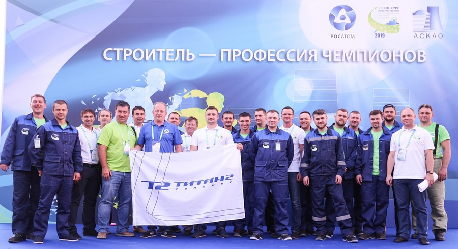 Сосновоборские строители завоевали «золото» и «серебро» на Всероссийском конкурсе профмастерства