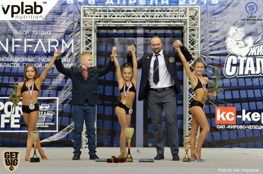 9-летняя спортсменка из Соснового Бора завоевала «золото» по фитнесу в Санкт-Петербурге