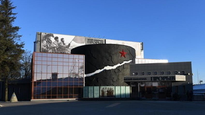 К 74-летию полного снятия блокады Ленинграда в Марьино откроется музей-заповедник