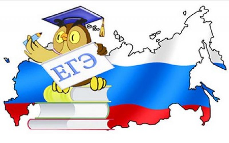 Что ожидает выпускников в 2018 году Что ожидает выпускников в 2018 году