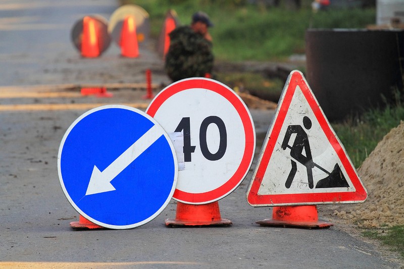 Когда начнётся ремонт Копорского шоссе?