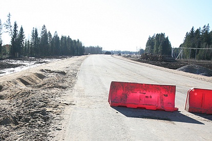 УФАС отменила конкурсы на ремонт региональных дорог
