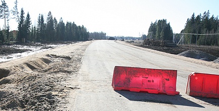 УФАС отменила конкурсы на ремонт региональных дорог