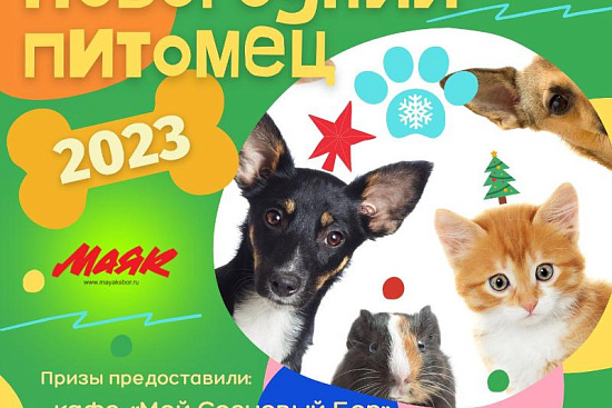 Промокод Аптека Будь Здоров Сентябрь 2023