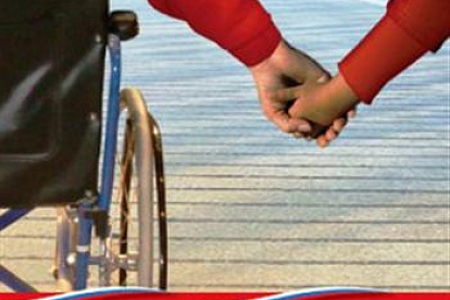 Международный день инвалидов 