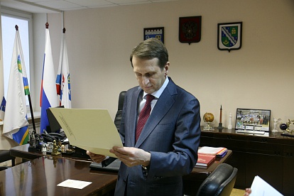 Председатель Госдумы Сергей Нарышкин посетил Сосновый Бор
