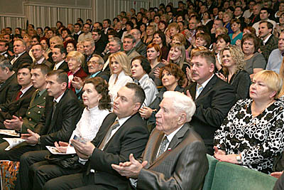 В зале собрались профессионалы отрасли(Фото Юрия Шестернина)