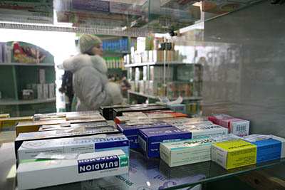  Выделяемых на лекарства средств явно не хватает (Фото Юрия Шестернина)