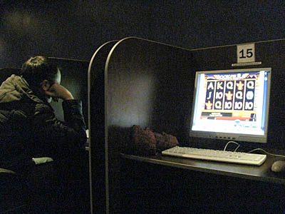  Интернет-казино к услугам игроков круглые сутки (Фото Юрия Шестернина)