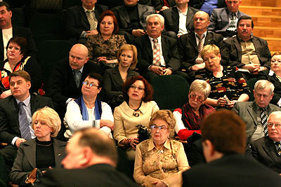  В зале собрались руководители организаций и предприятий города (Фото Юрия Шестернина)