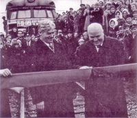  1974 год. На станцию Калище пришла первая электричка. 