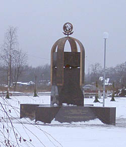  Памятник жертвам ядерных аварий — часть культурного наследия города (Фото Нины Князевой, архив «Маяка»)