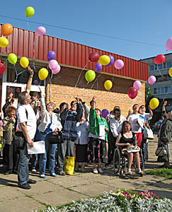  По традиции участники запустили воздушные шары и загадали желания (Фото Ольги Домашенко)