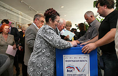  Идет голосование: участники встречи сделали свой выбор (Фото Юрия Шестернина)