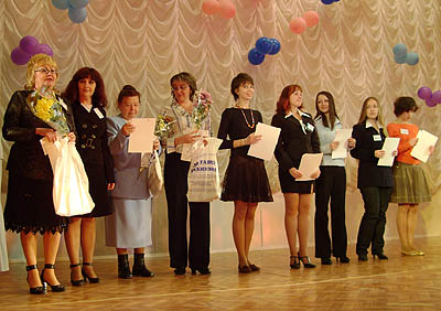 На сцене — лучшие в русском языке и литературе (Фото Нины Князевой)