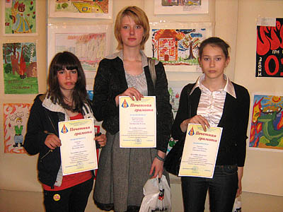  Слева направо: Анна Каляева, Елена Чистякова, Ольга Смолина 