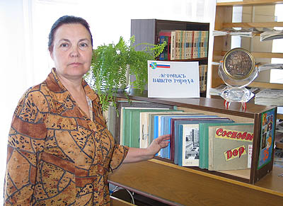 В центральной библиотеке выставлены работы о нашем прошлом (Фото Нины Князевой)