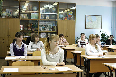  Единый государственный экзамен требует полной концентрации (Фото Юрия Шестернина)