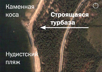 (Google Earth, фото из космоса)