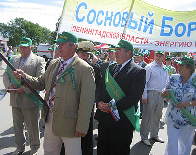 Сосновоборская делегация при полном параде (Фото Станислава Селина)