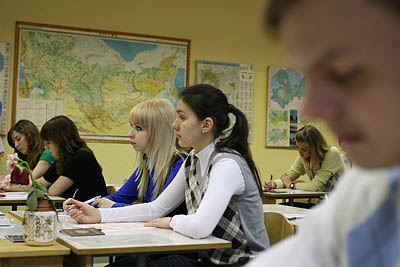  «Львиная доля» городского бюджета тратится на образование (Фото Юрия Шестернина)