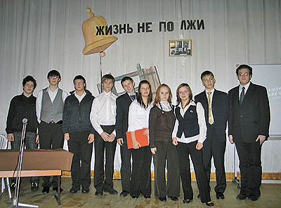  Участники читательской конференции (Фото Нины Князевой)