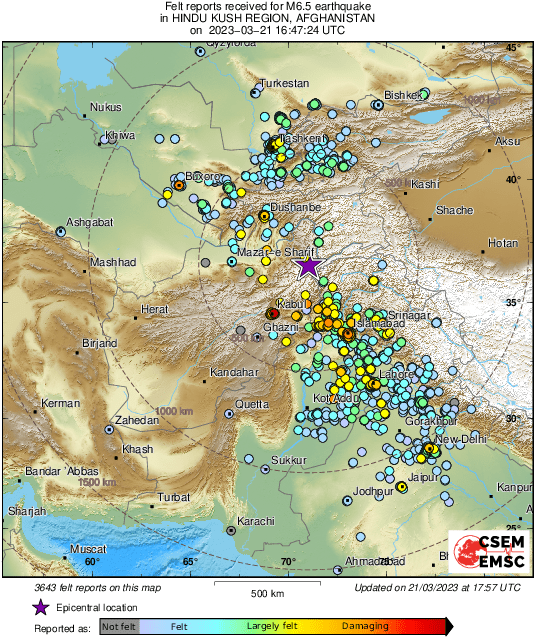 «Дома упали…» - в Афганистане произошло сильнейшее землетрясение