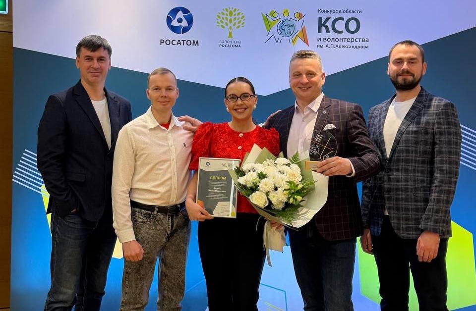 Фото: 'Ленинградская АЭС' Вконтакте