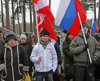 На митинг собрались представители различных слоев общества. (Фото Юрия Шестернина)