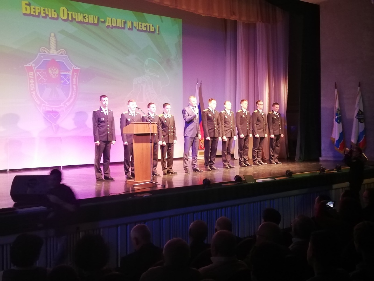 Сосновоборские «Андроповцы» отпраздновали 41-летие со дня образования отряда