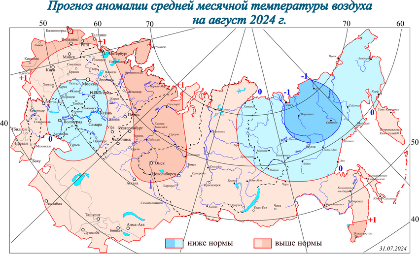 Карта-схема: Гидрометцентор РФ