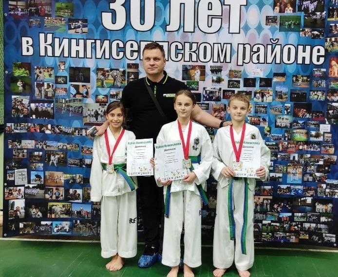 Сосновоборцы успешно выступили на турнире по тхэквондо в Кингисеппе