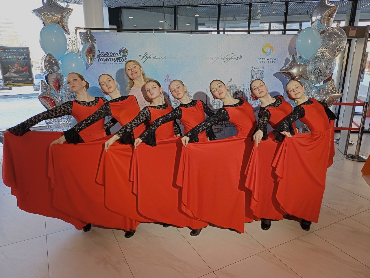 Фото Дом детского творчества (МБОУДО ДДТ)/ВК