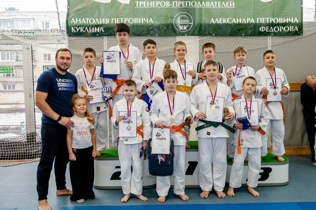 Фото Спортивная школа 'МАЛАХИТ'/ВК