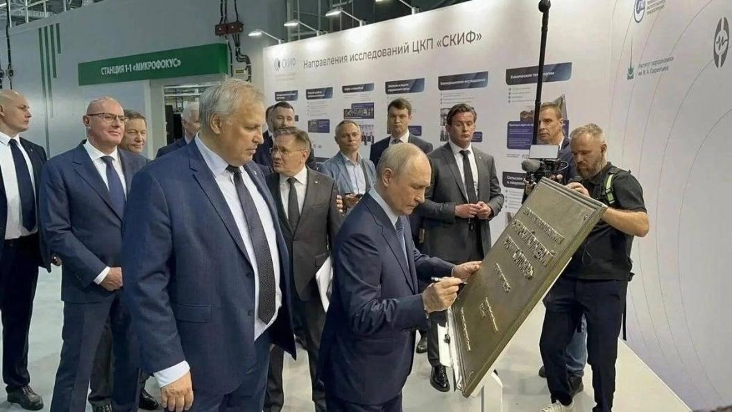 Фото: холдинг 'ТИТАН-2'
