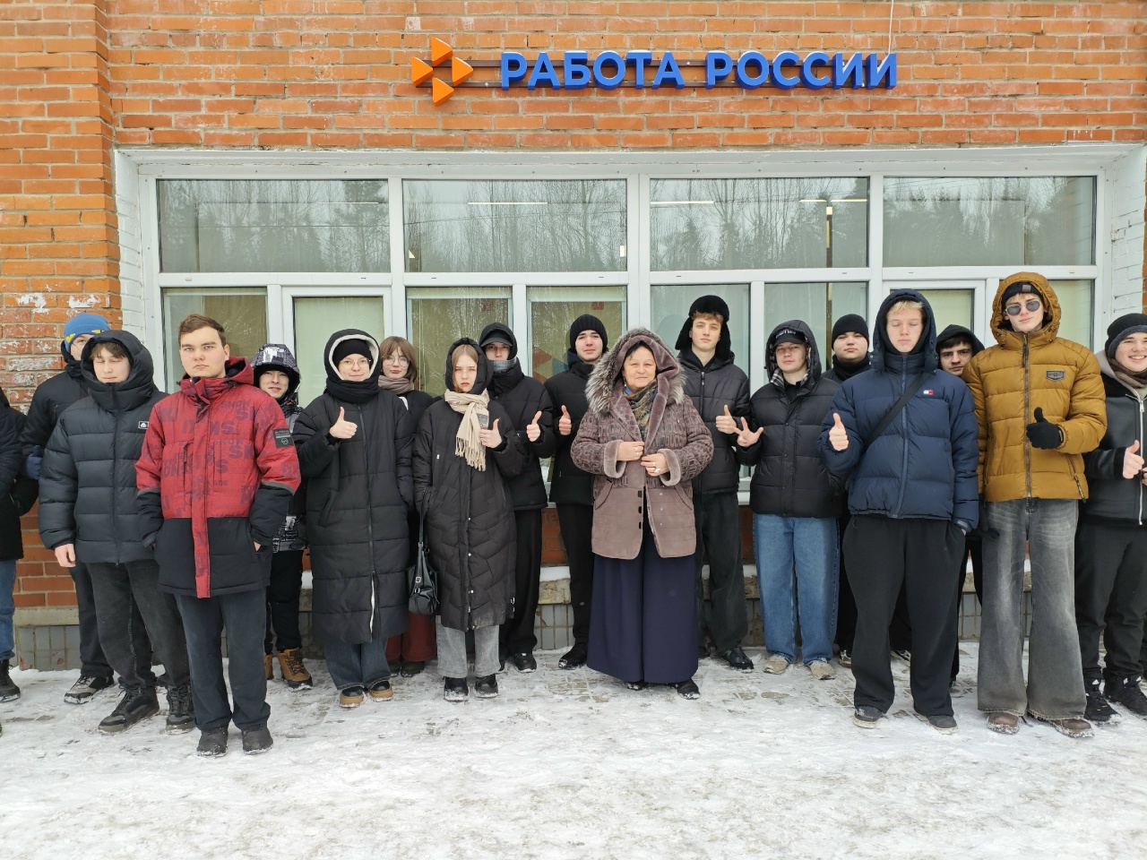 Фото Кадровый центр Сосновоборского городского округа/ВК