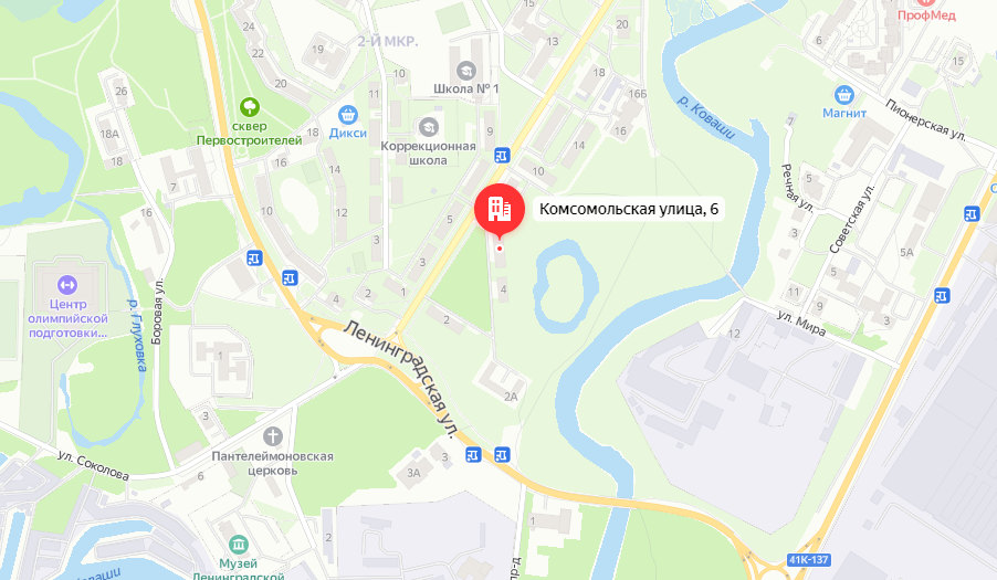 18 января горел дом на Комсомолькой в Сосновом Бору. Эвакуированы 20 человек