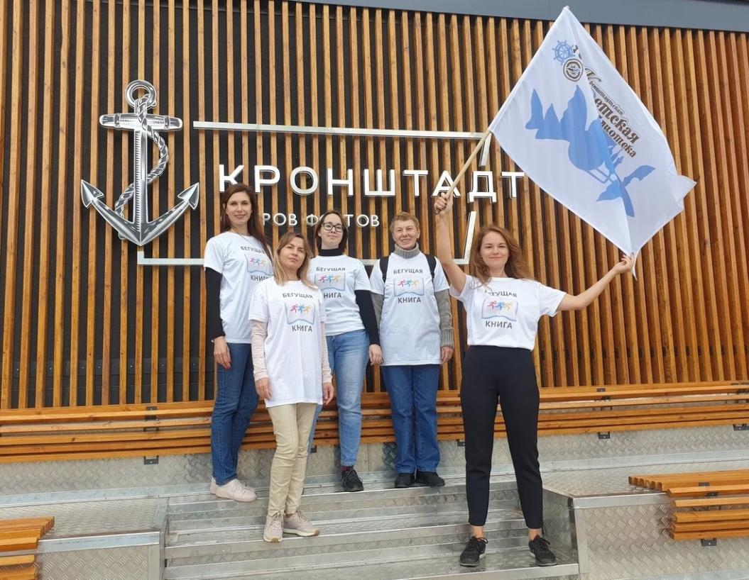 27 мая сотрудники почти 2000 российских библиотек присоединятся к Всероссийскому забегу «Бегущая книга»