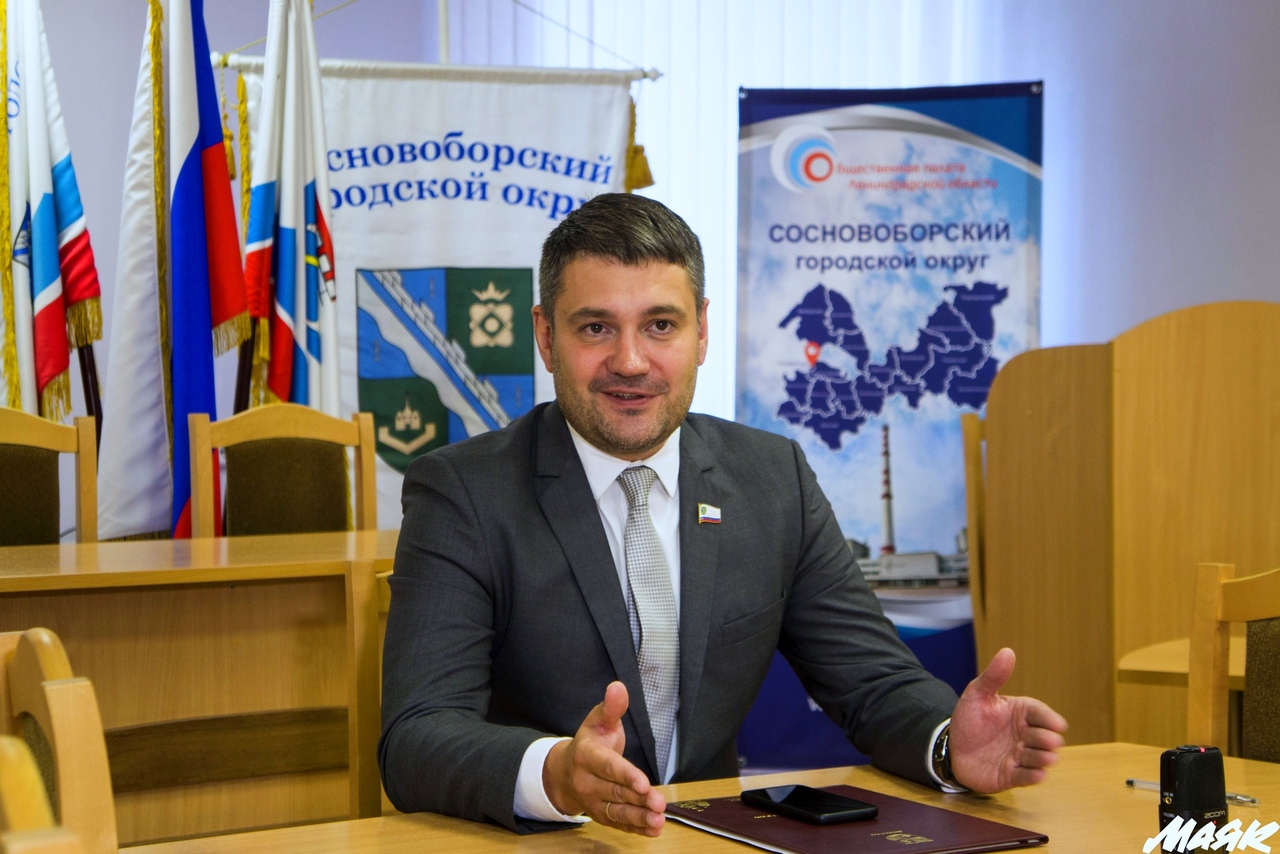 “Спасибо за доверие”. Алексей Иванов уходит с должности главы городского округа