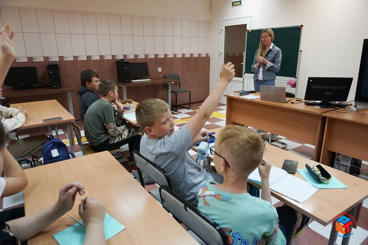 Фото: ЦРТ