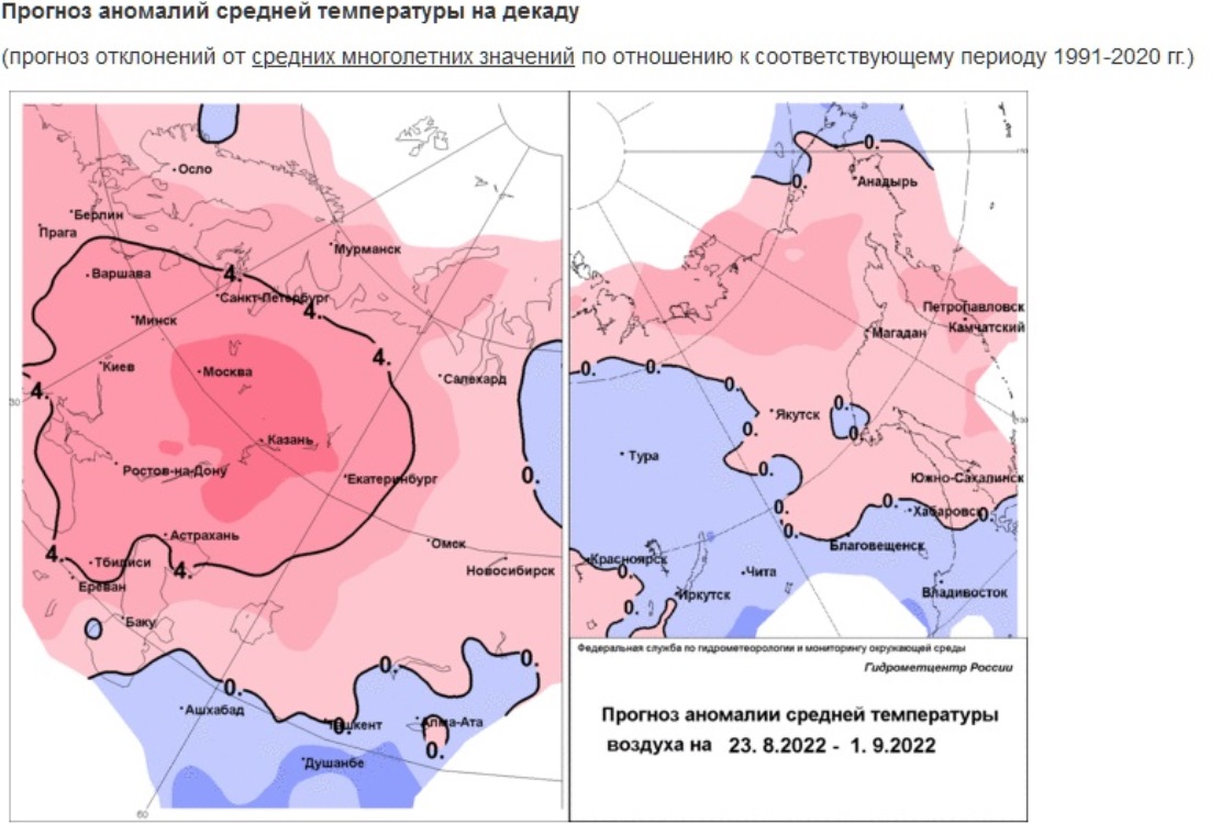 Карта осадков бор