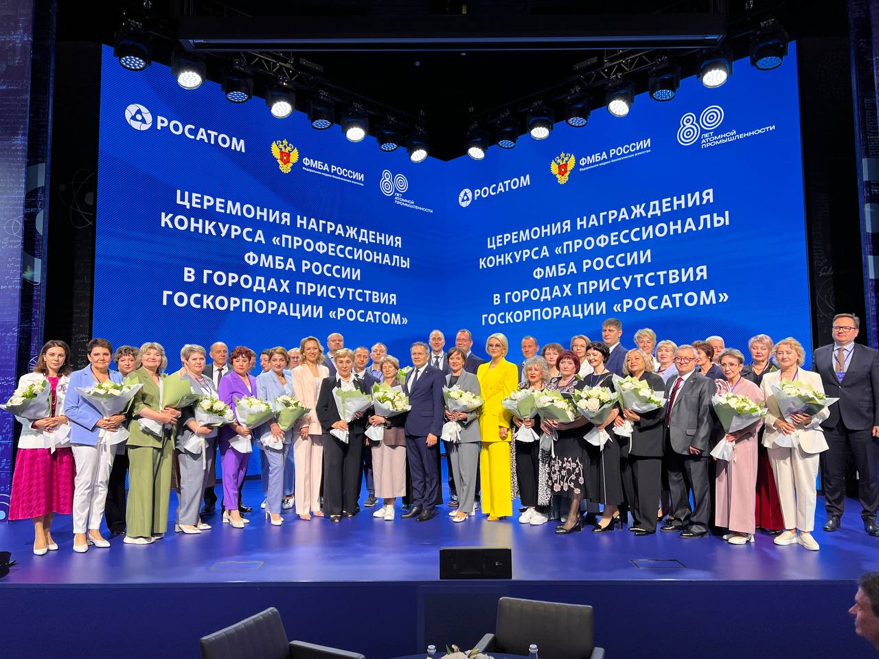 Фото из телеграм-канала ФМБА